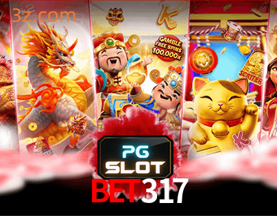 bet317 PG Slots⭐️plataforma Aposta Superior⭐️bet317 login